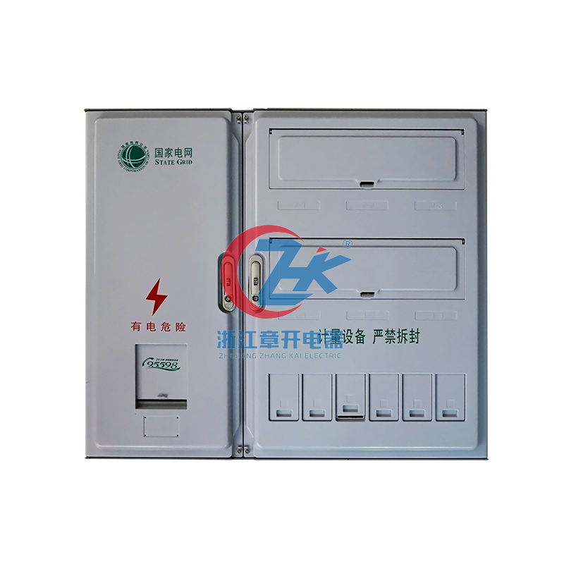 電能計量箱（PC-ABS、SMC、金屬）